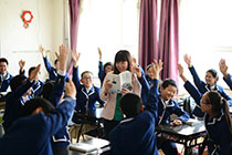 草逼我AOP君谊中学“新初中”